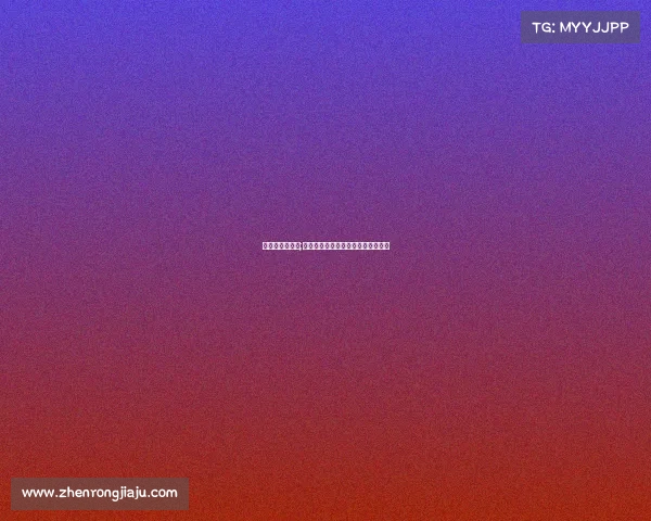 国外自行车赛事;国外自行车赛事关于运动员信息管理